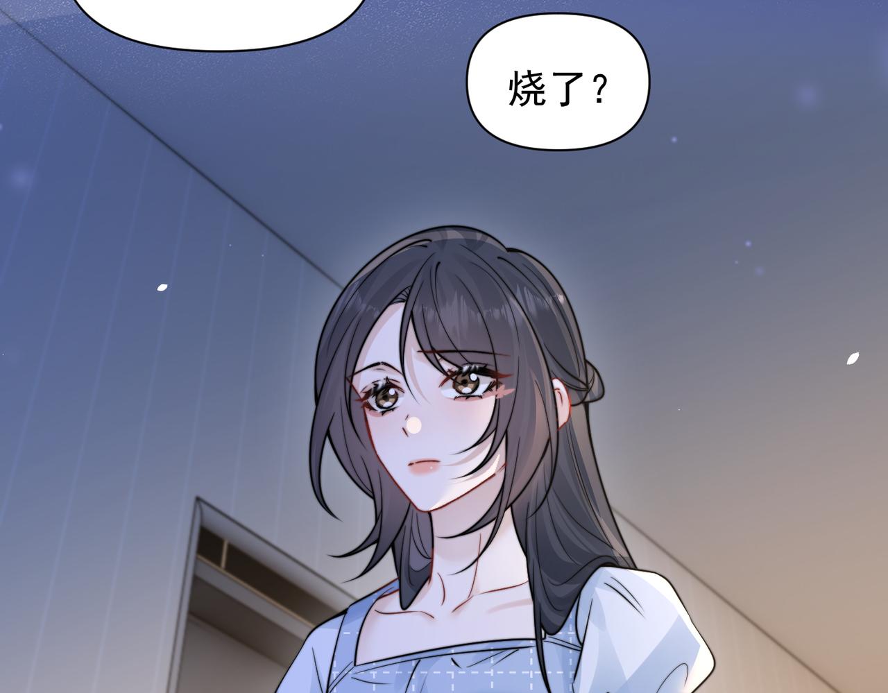 第99话 聚会(1/2)-第111话