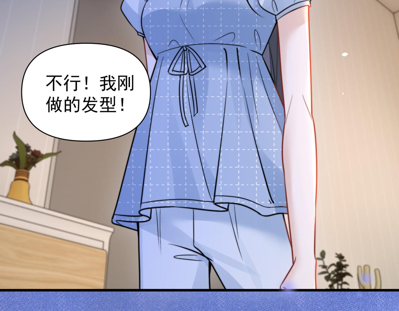 第99话 聚会(1/2)-第111话