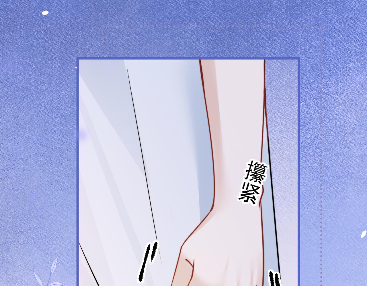 第99话 聚会(1/2)-第111话