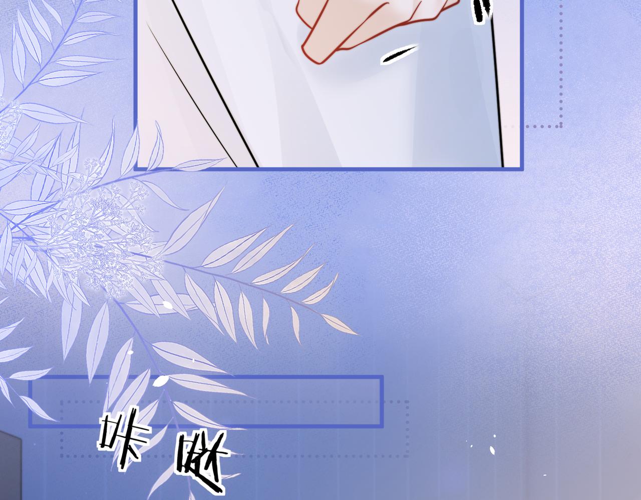 第99话 聚会(1/2)-第111话