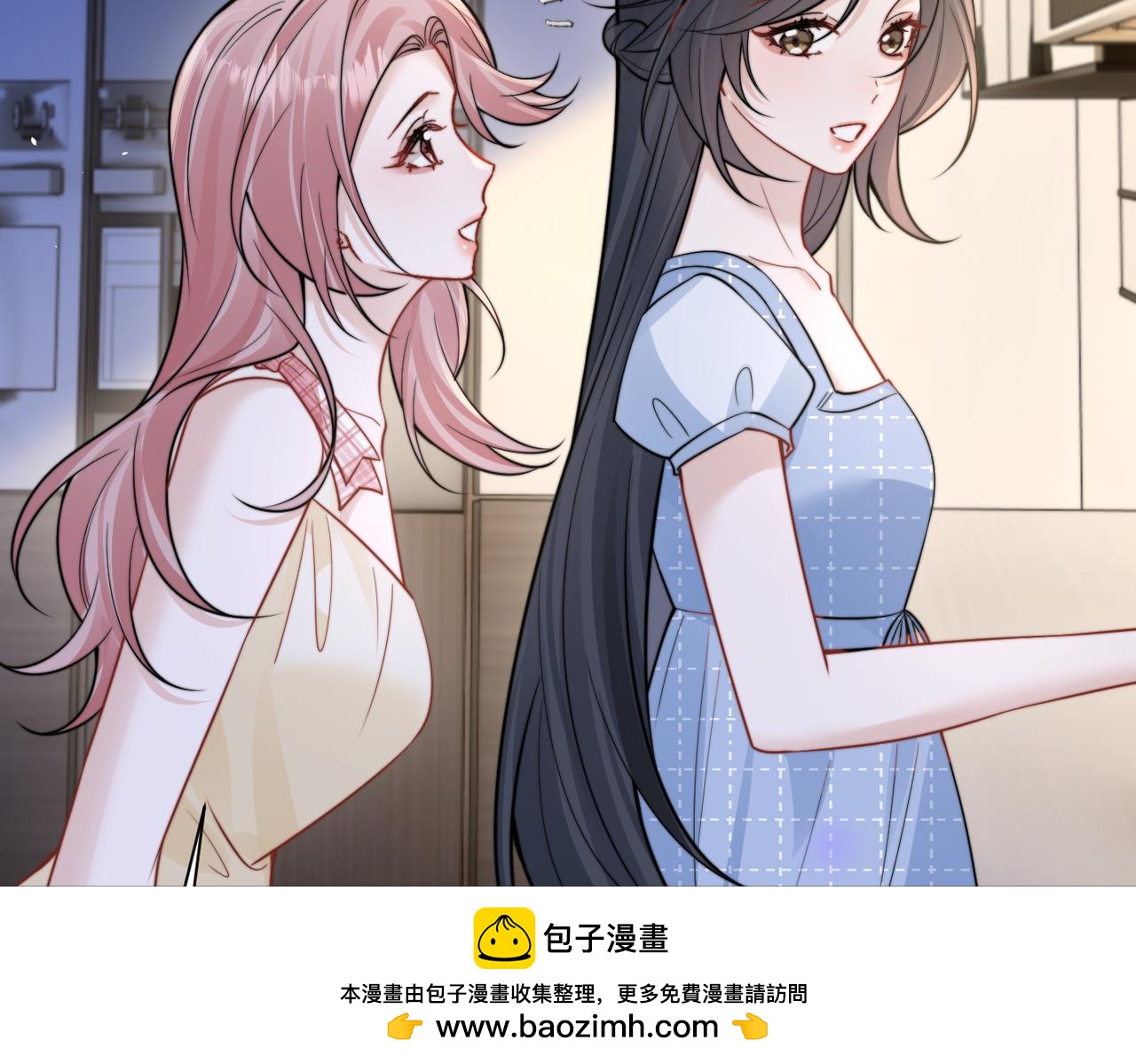 第99话 聚会(1/2)-第111话
