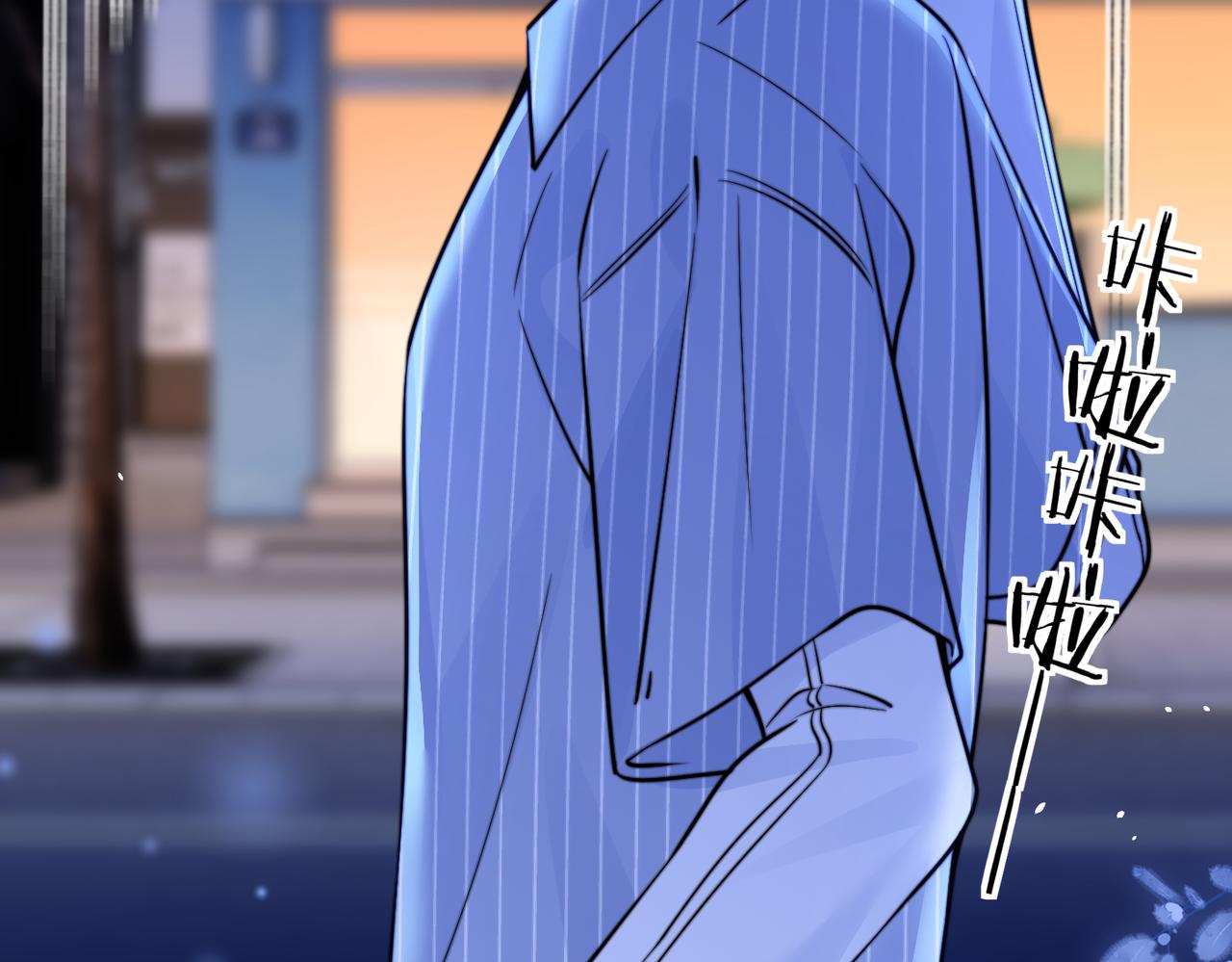 第101话 会是谁在那？(1/3)-第113话