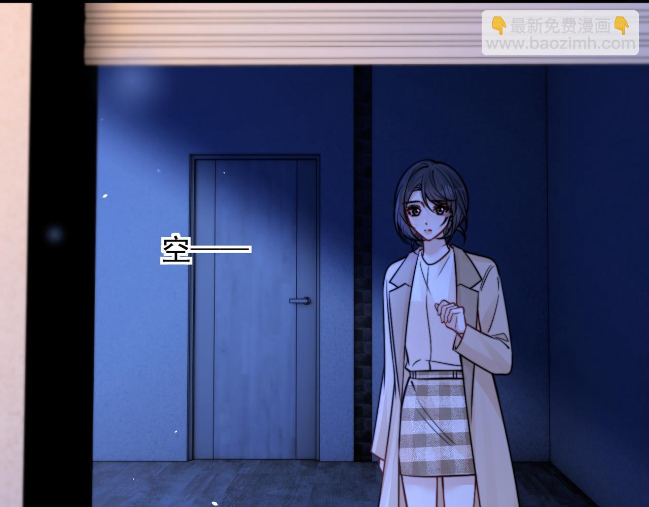 第101话 会是谁在那？(1/3)-第113话