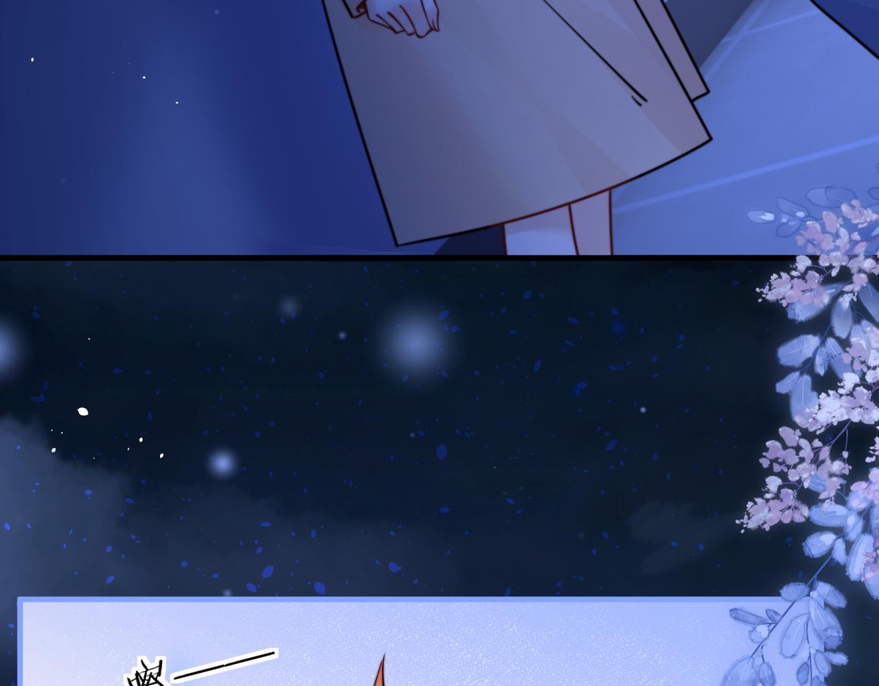 第101话 会是谁在那？(1/3)-第113话
