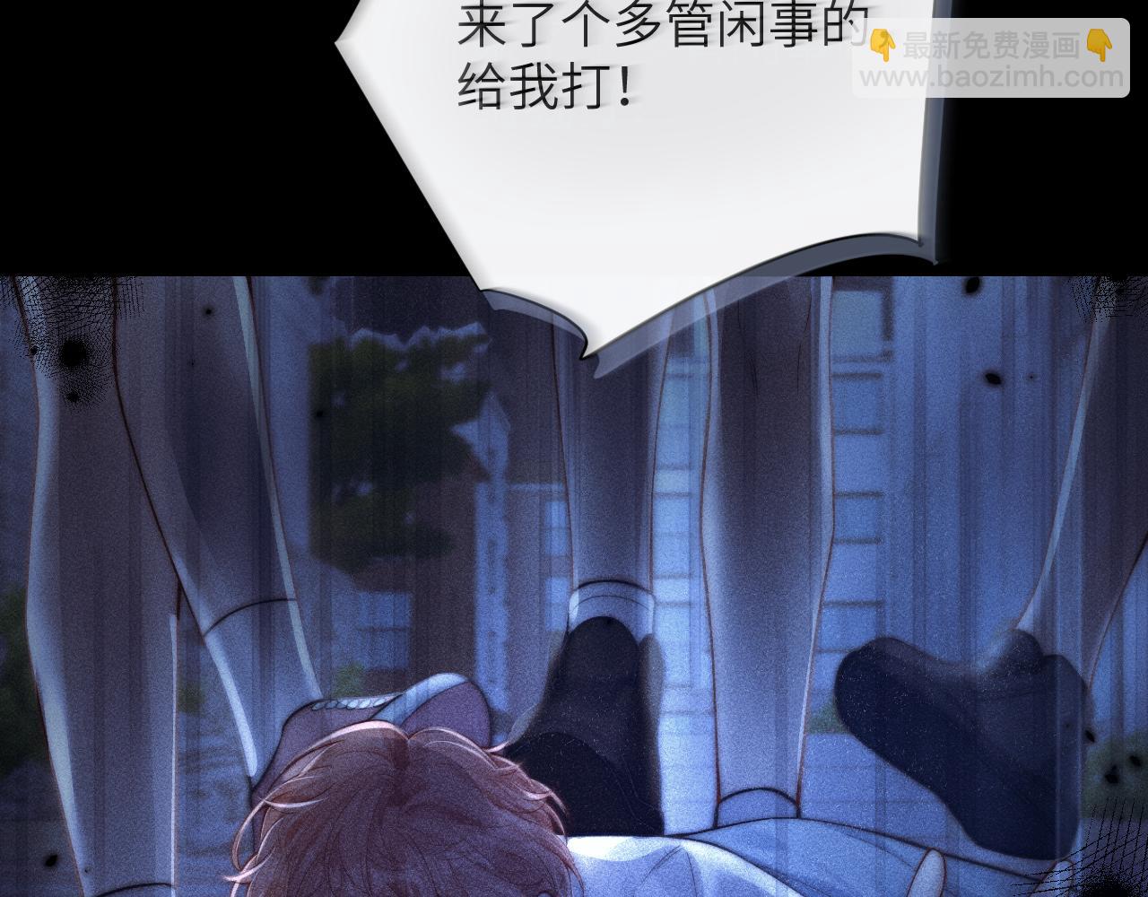 第12话 少女的秘密(1/3)-第13话