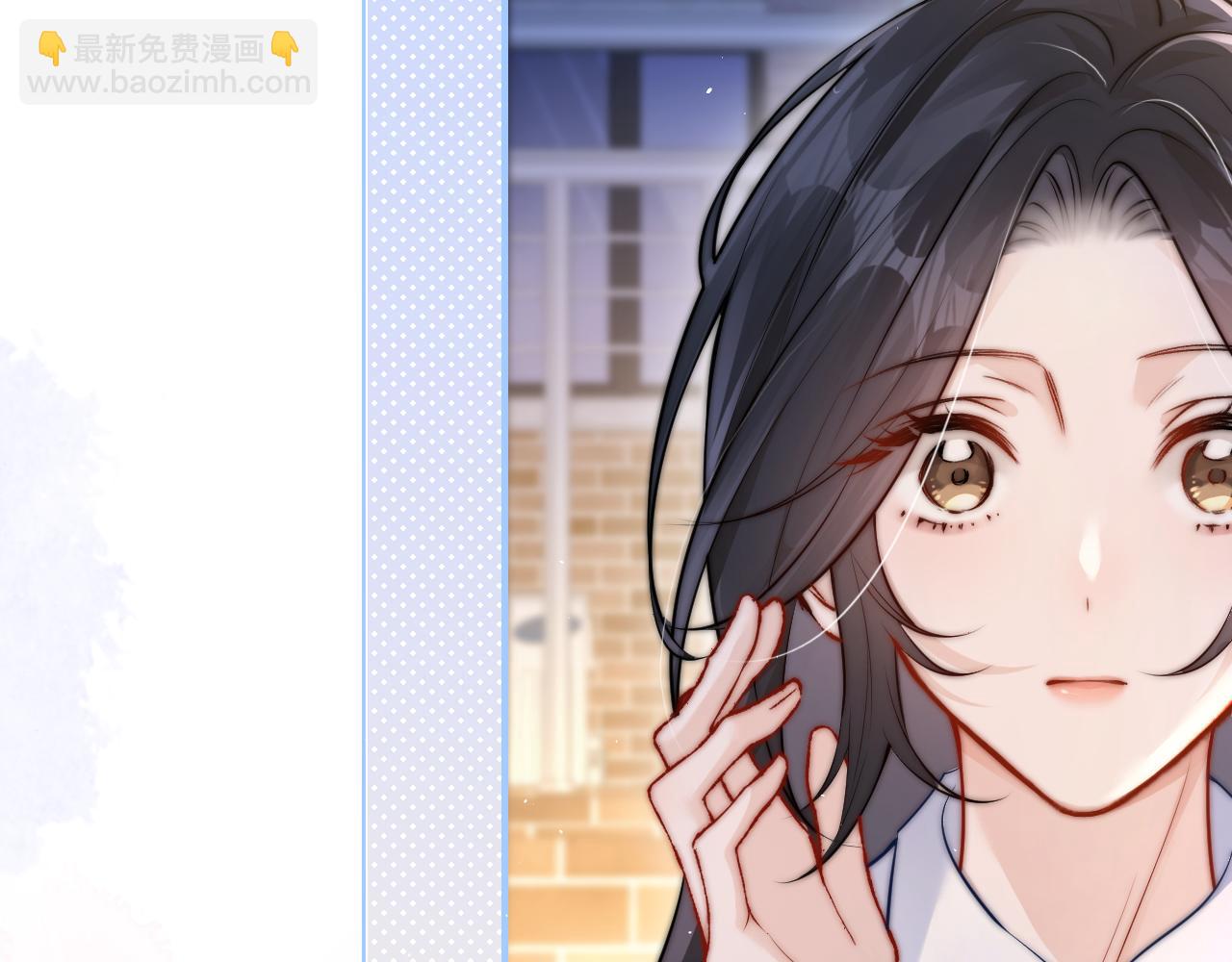 第14话 尴尬的相遇(1/2)-第15话