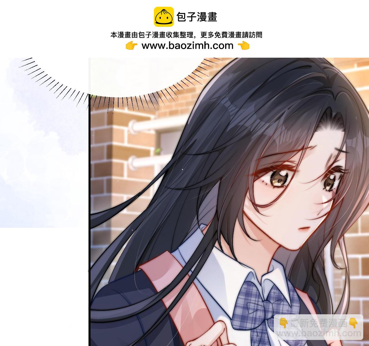 第14话 尴尬的相遇(1/2)-第15话