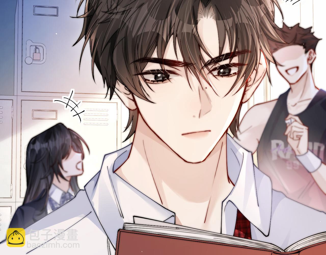 第16话 班盛的&ldquo;报复&rdquo;(1/2)-第17话