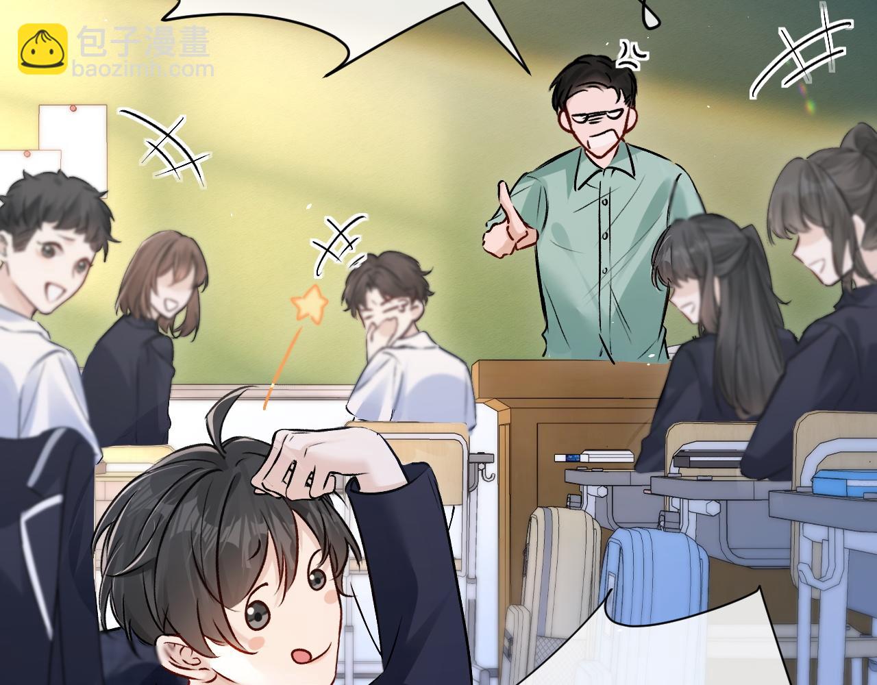 第19话 周末约定(1/2)-第21话