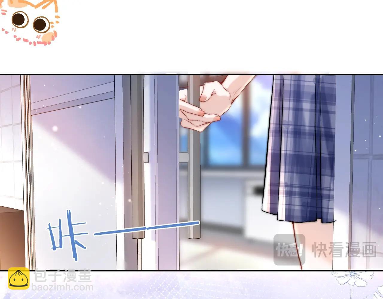 第2话 初见(1/2)-第3话