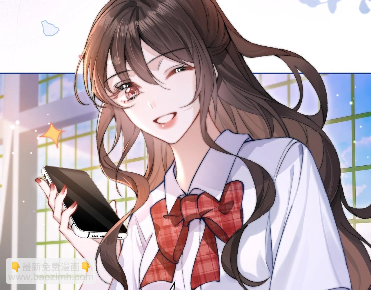 第2话 初见(1/2)-第3话