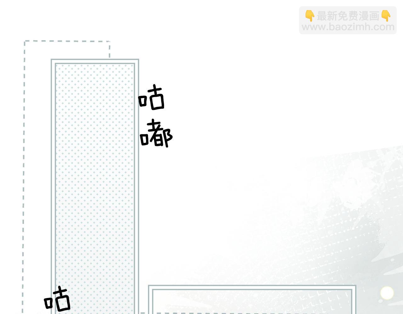 第31话 追定你了(1/3)-第35话