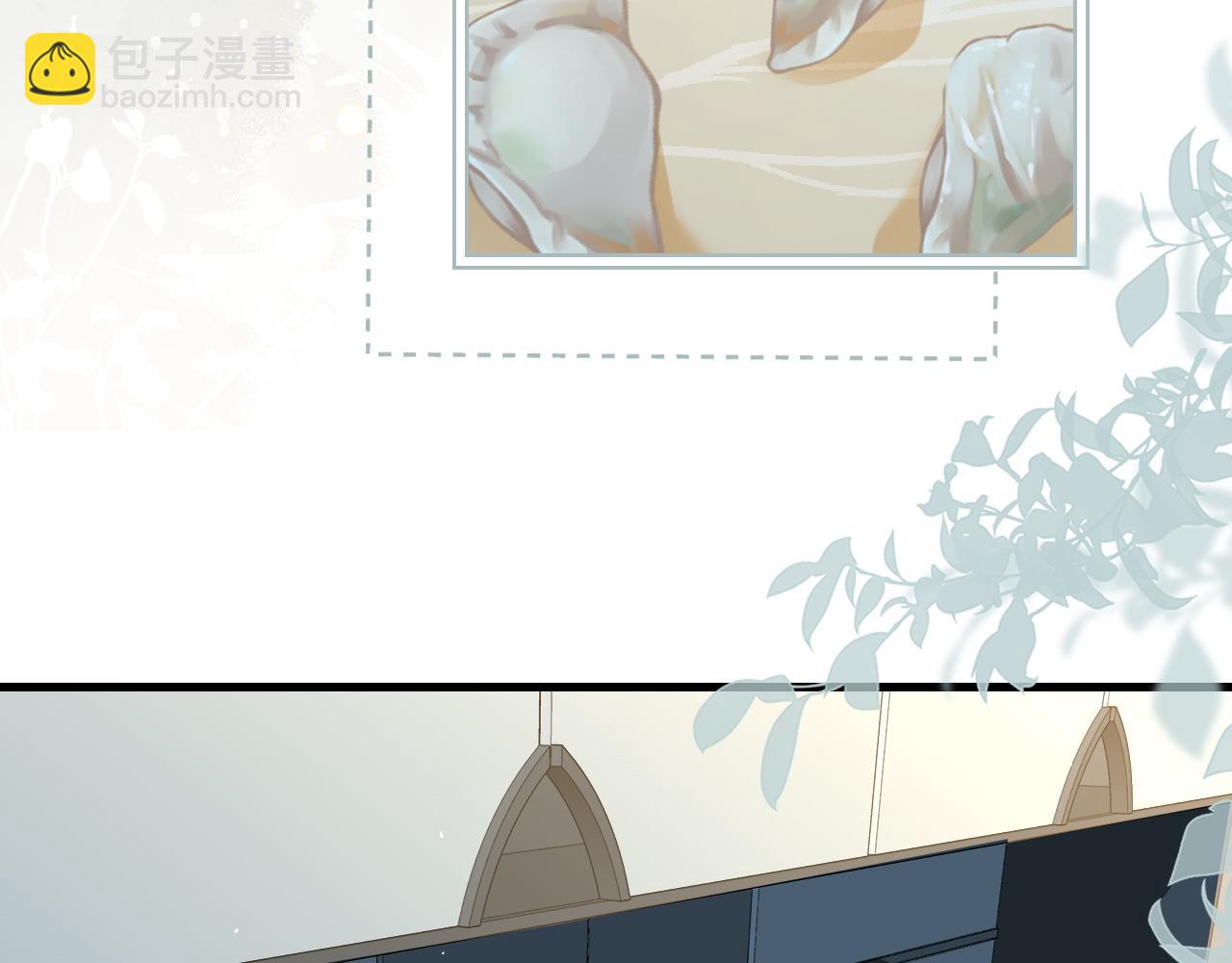 第31话 追定你了(1/3)-第35话