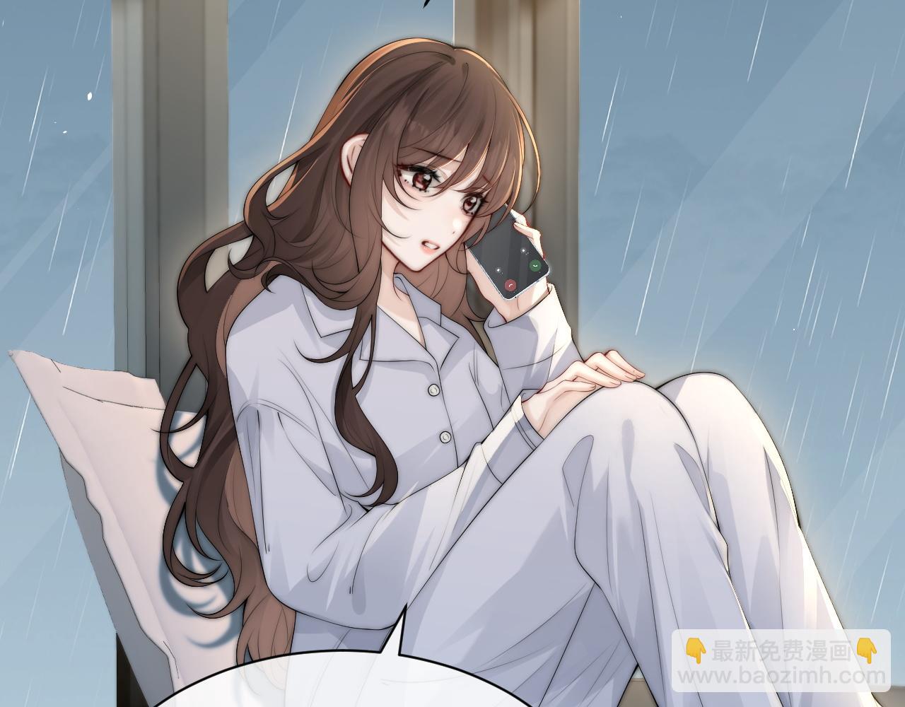 第31话 追定你了(1/3)-第35话