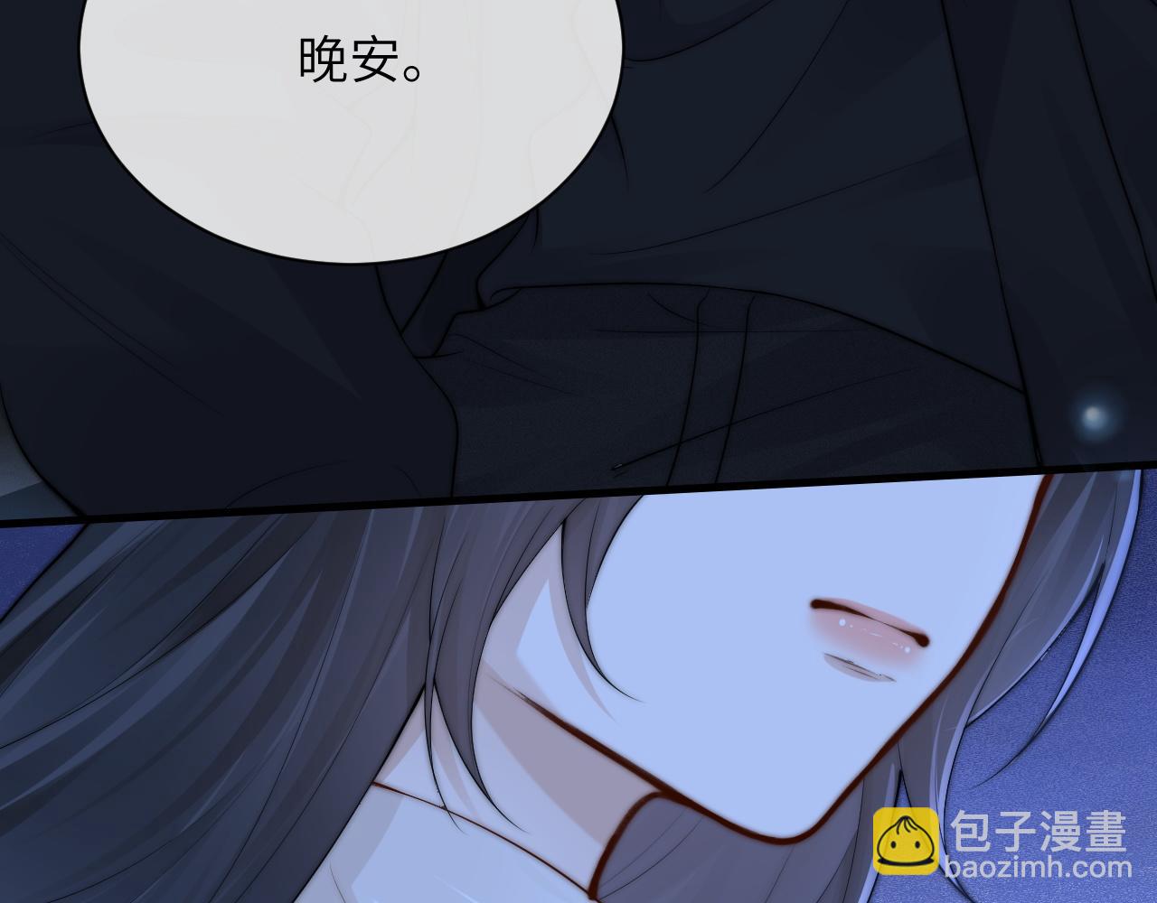 第32话 晚安，女孩(1/3)-第37话