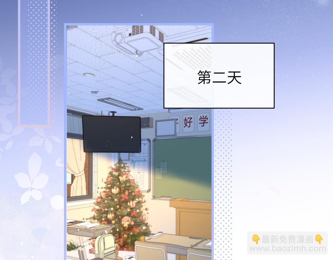 第34话 擦不掉，躲不开(1/3)-第39话