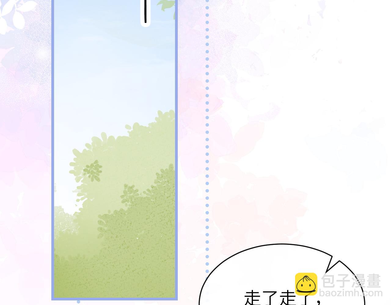 第34话 擦不掉，躲不开(1/3)-第39话