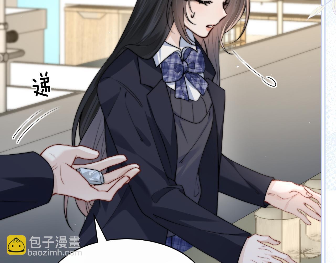 第36话 送你一道彩虹(1/3)-第41话