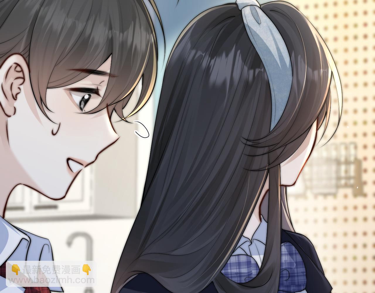 第36话 送你一道彩虹(1/3)-第41话