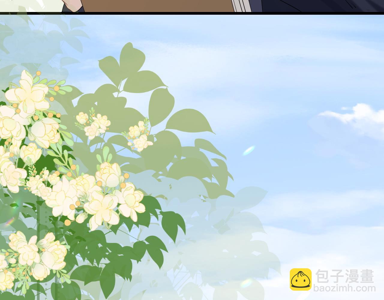 第36话 送你一道彩虹(1/3)-第41话