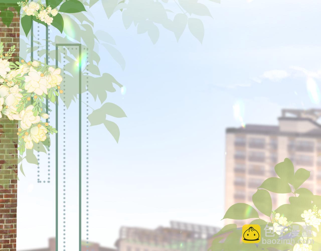 第36话 送你一道彩虹(1/3)-第41话