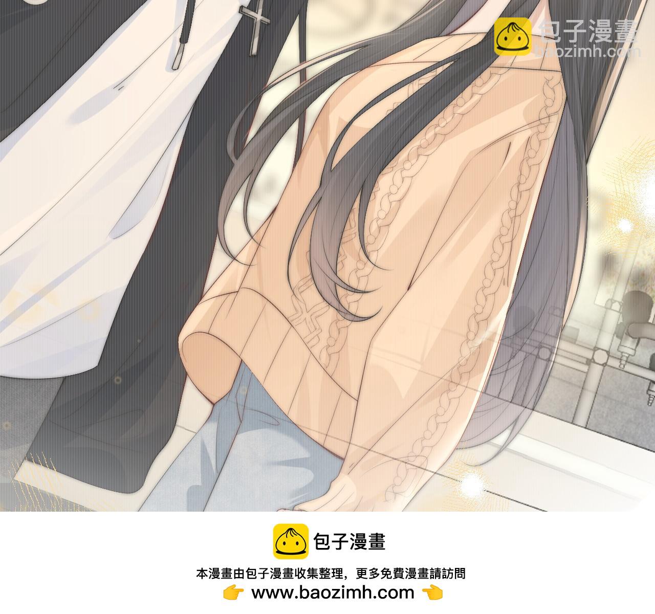第36话 送你一道彩虹(1/3)-第41话