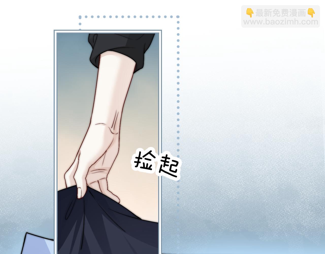 第38话 罚跑(1/2)-第43话