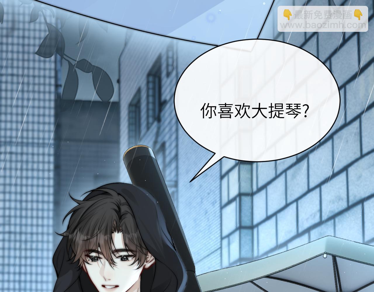 第38话 罚跑(1/2)-第43话