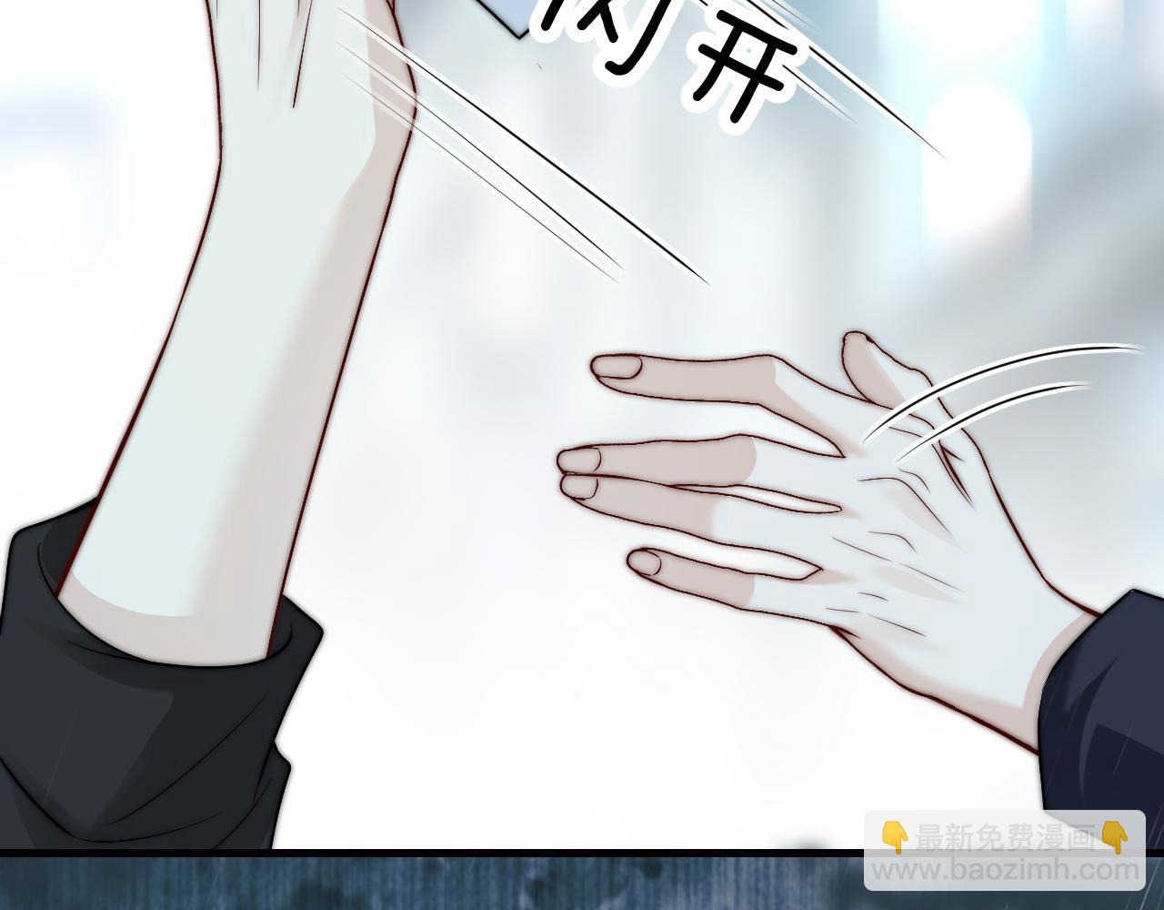 第38话 罚跑(1/2)-第43话