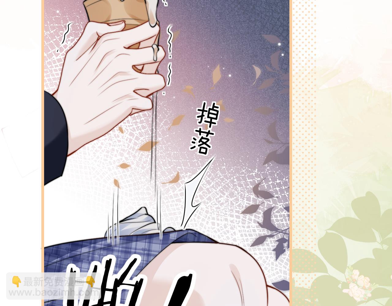 第38话 罚跑(1/2)-第43话
