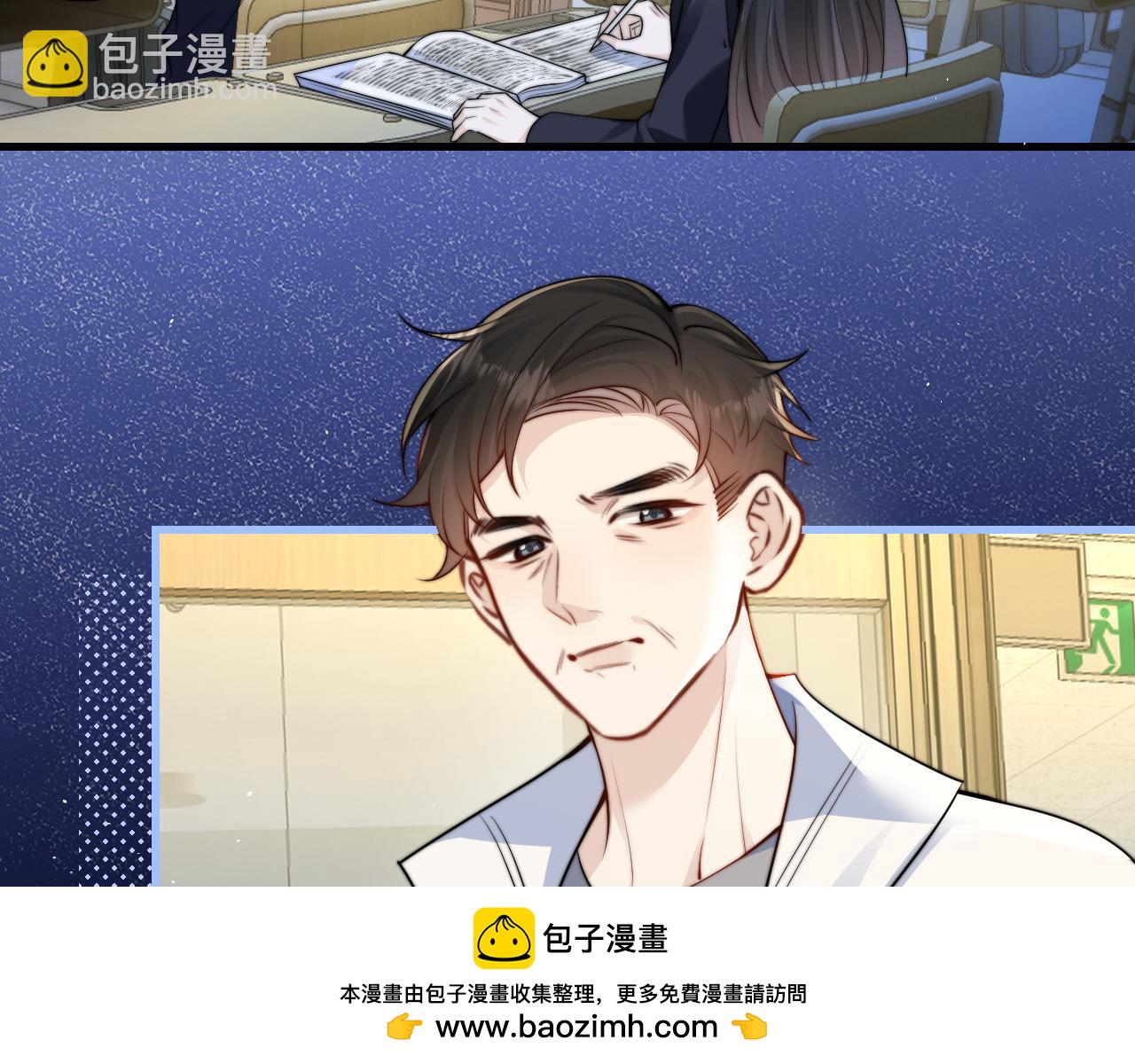 第38话 罚跑(1/2)-第43话