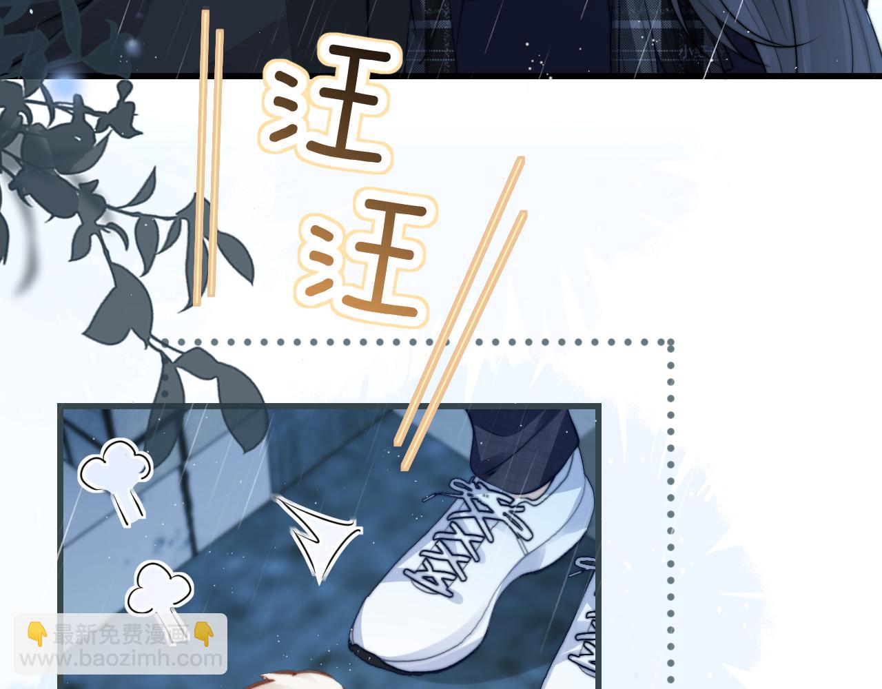 第38话 罚跑(1/2)-第43话