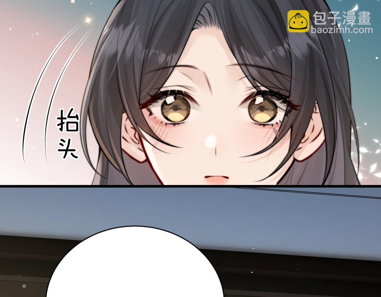 第41话 短暂的依靠(1/3)-第47话