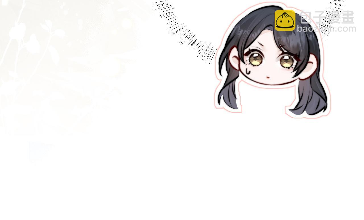 第41话 短暂的依靠(1/3)-第47话
