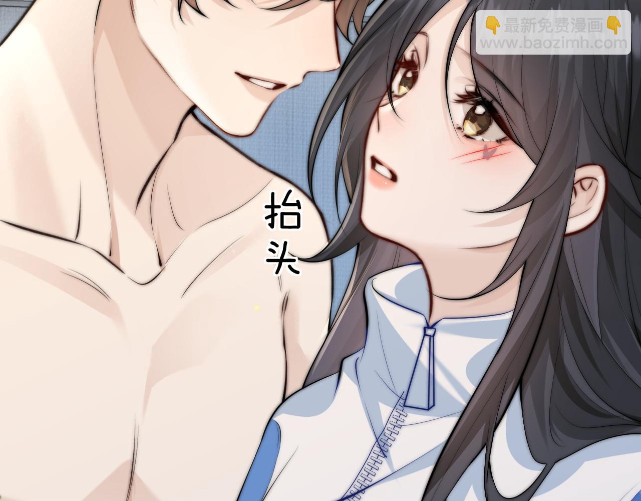 第41话 短暂的依靠(1/3)-第47话