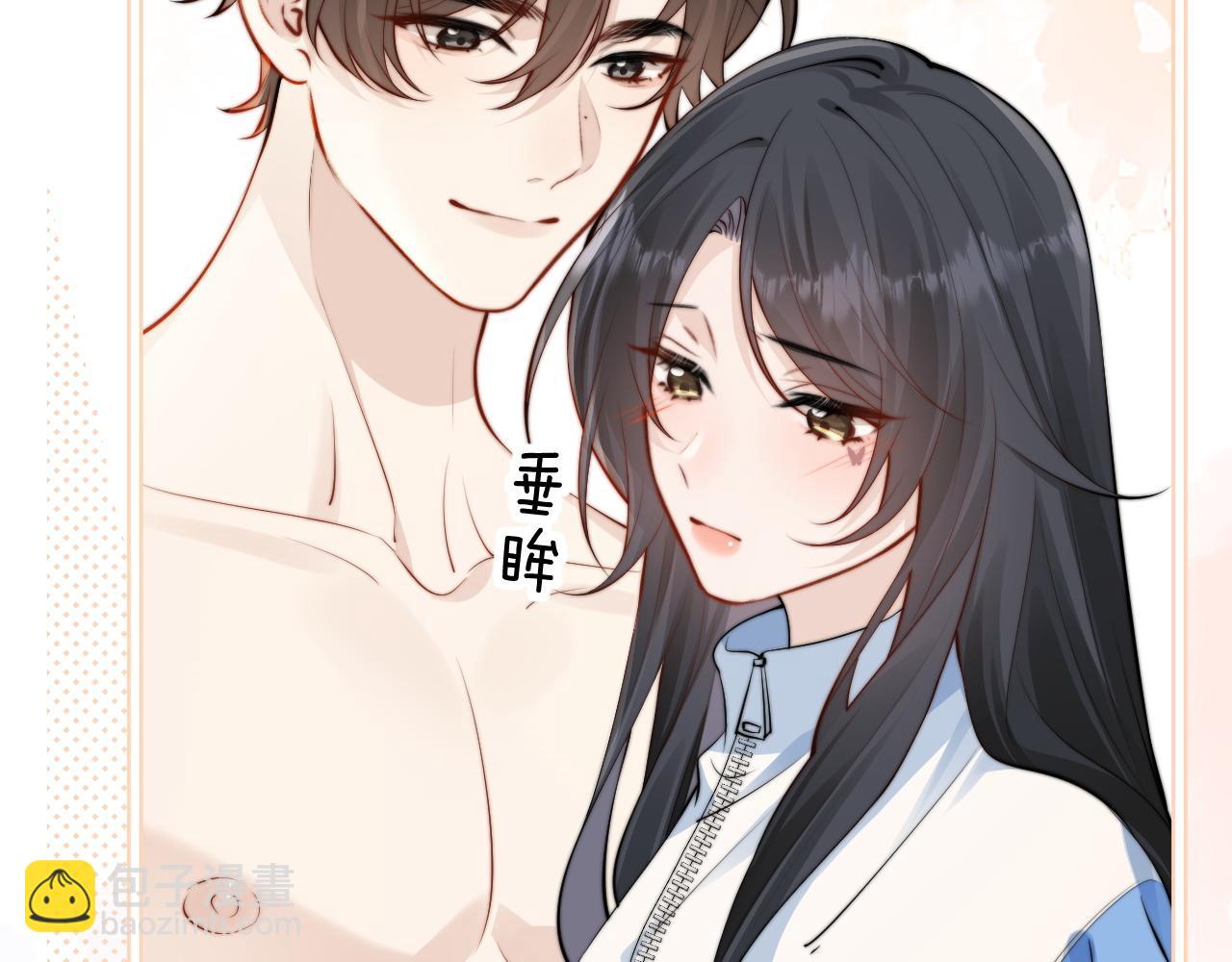 第41话 短暂的依靠(1/3)-第47话