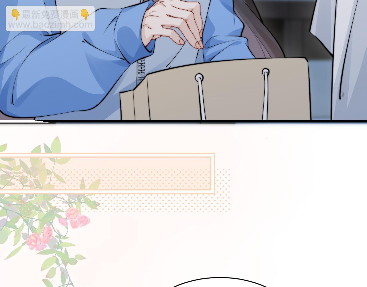 第41话 短暂的依靠(1/3)-第47话