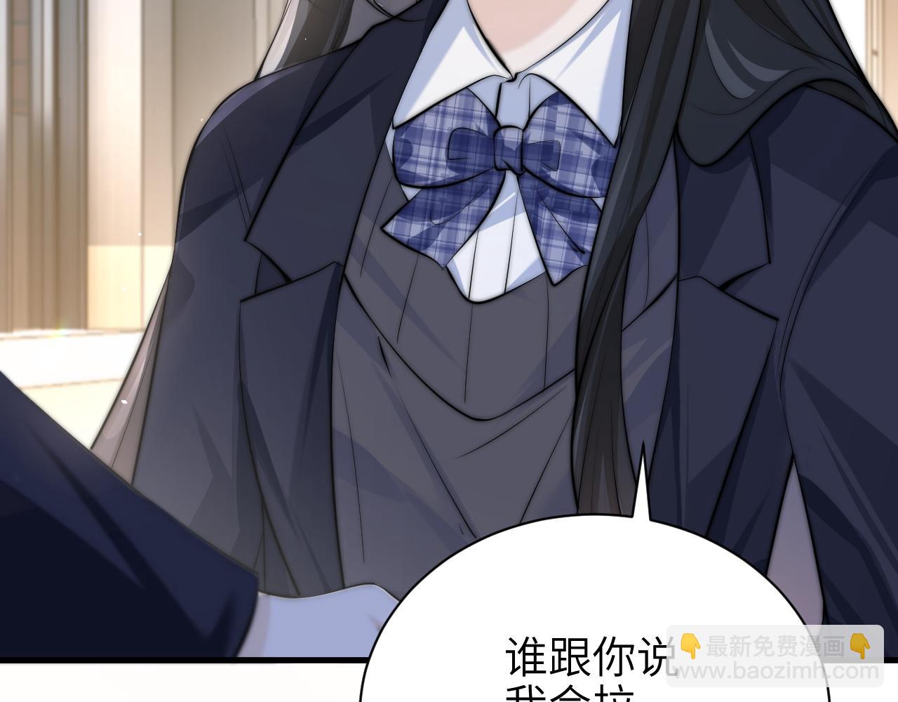 第43话 练琴(1/3)-第49话