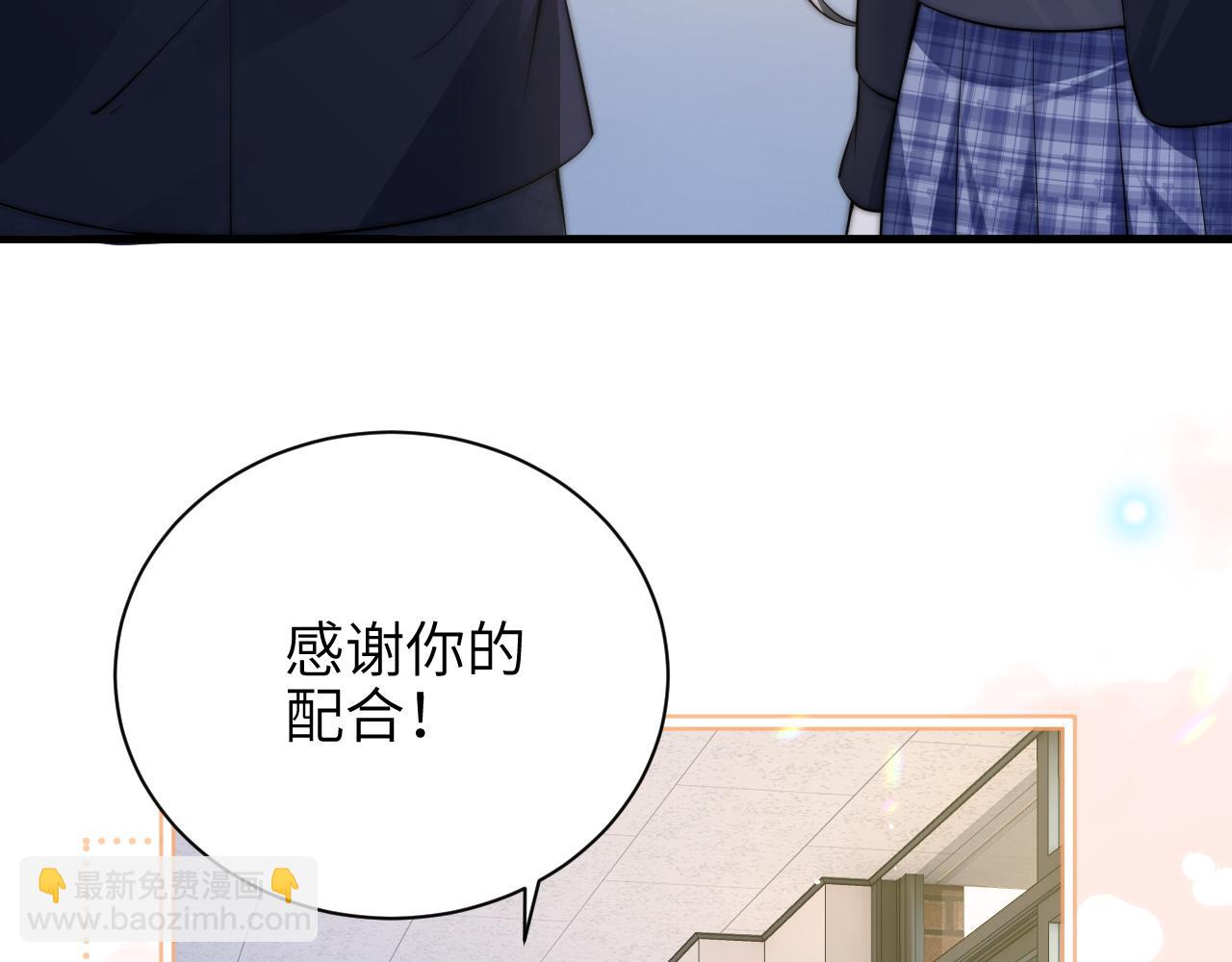 第43话 练琴(1/3)-第49话