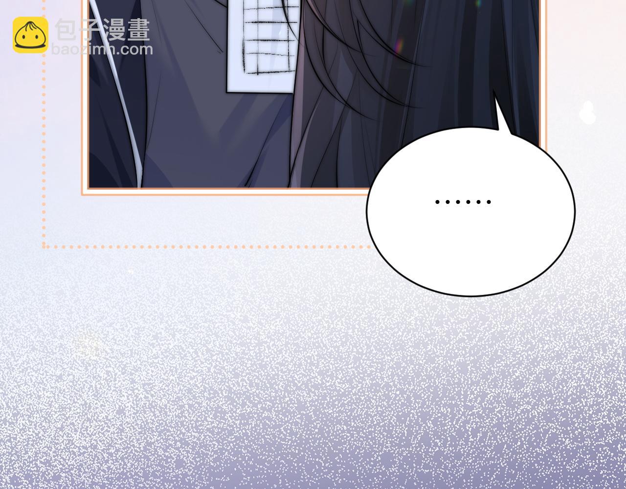 第43话 练琴(1/3)-第49话
