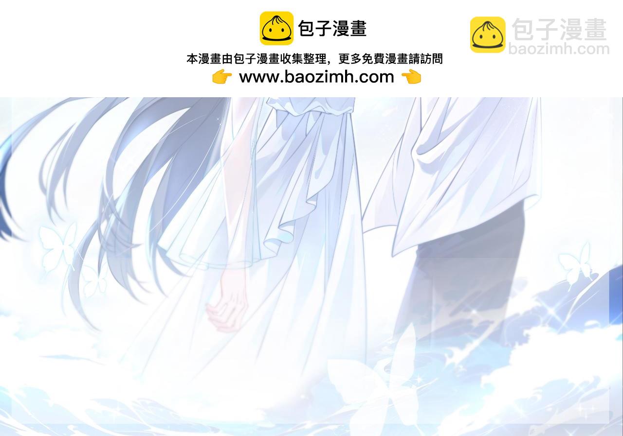 更五休一-第53话