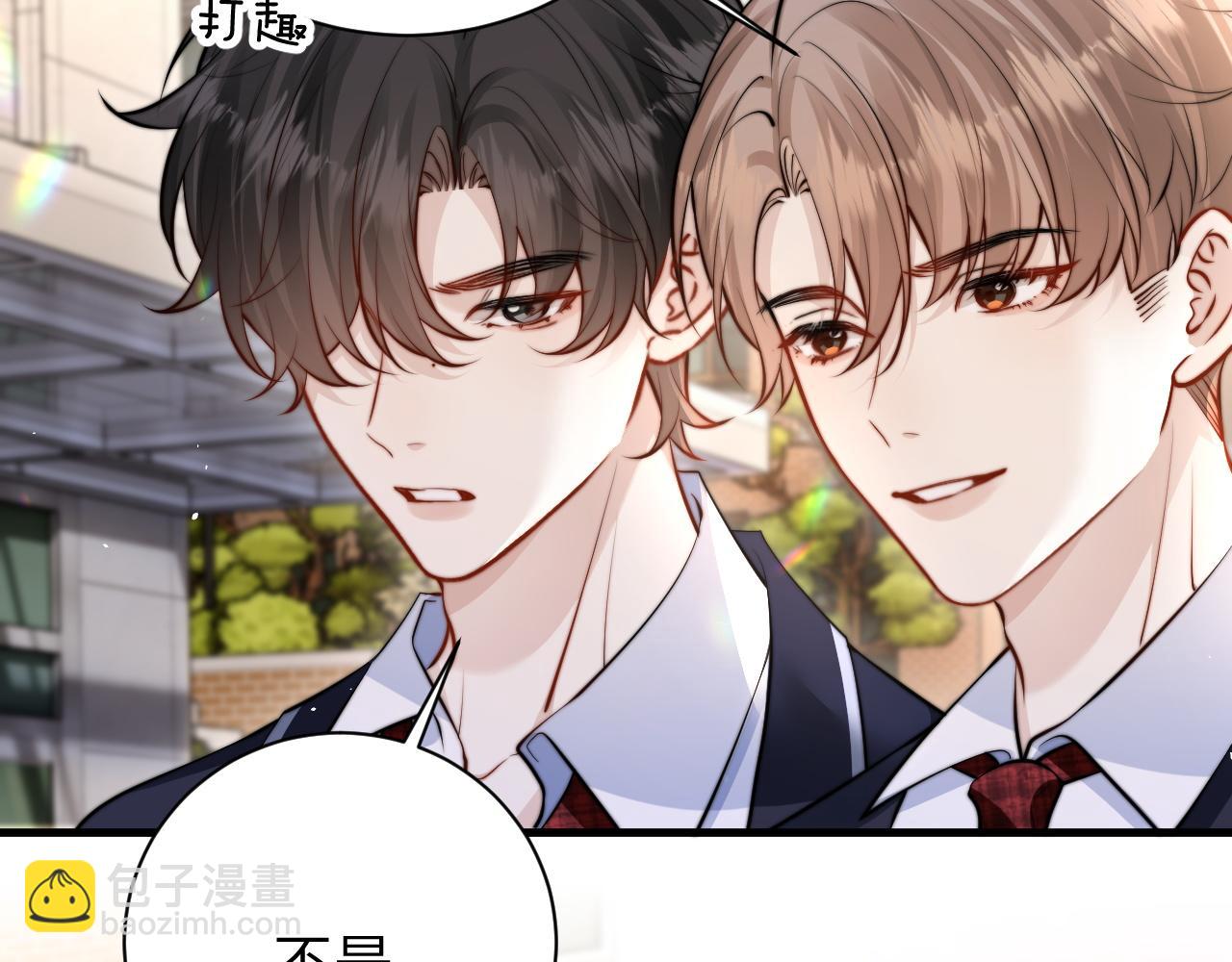 第46话 易碎的艺术品(1/2)-第119话