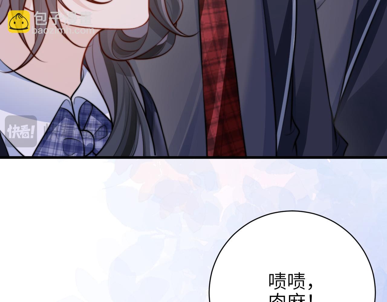 第46话 易碎的艺术品(1/2)-第119话