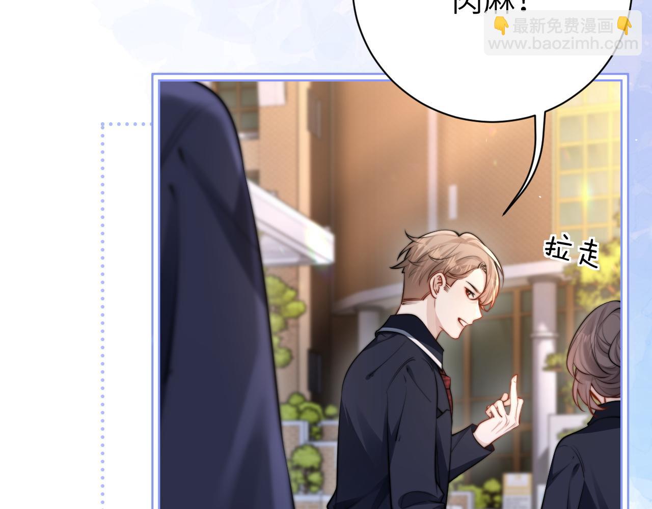 第46话 易碎的艺术品(1/2)-第119话