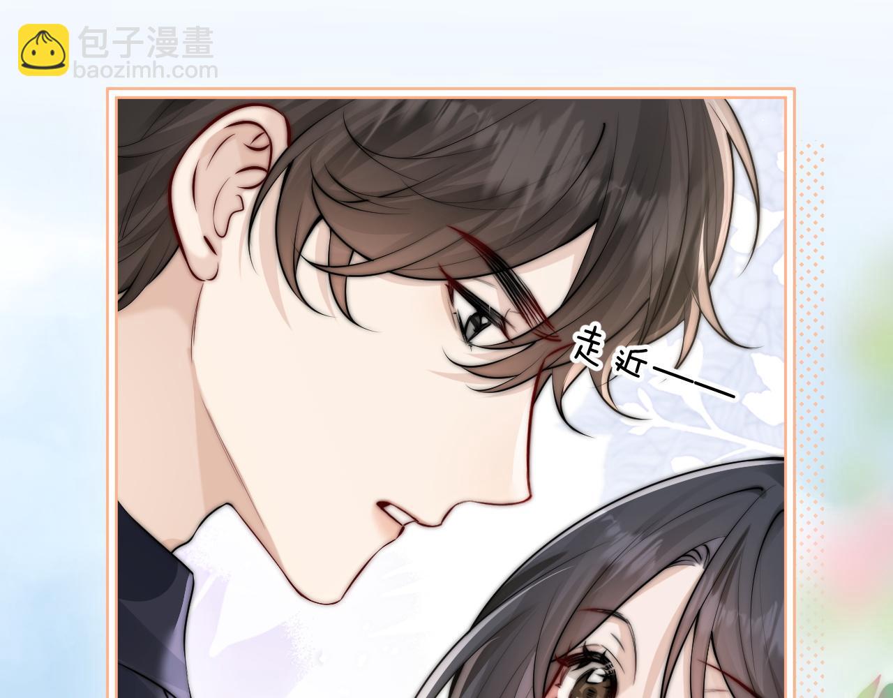 第46话 易碎的艺术品(1/2)-第119话