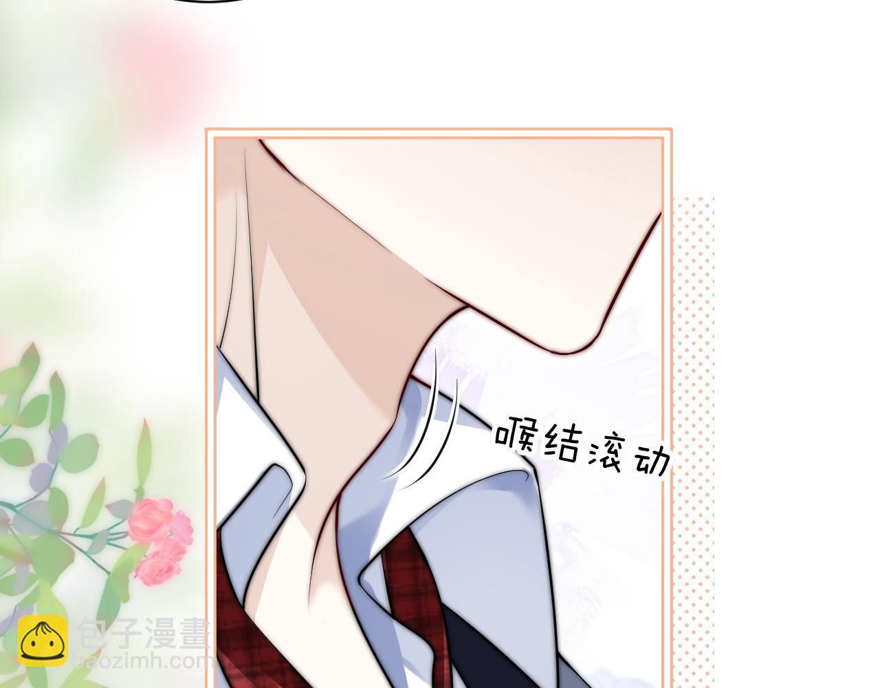 第46话 易碎的艺术品(1/2)-第119话