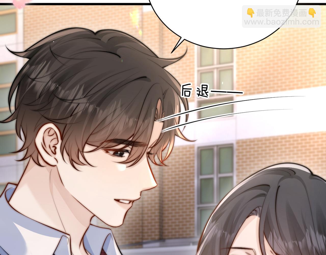 第46话 易碎的艺术品(1/2)-第119话
