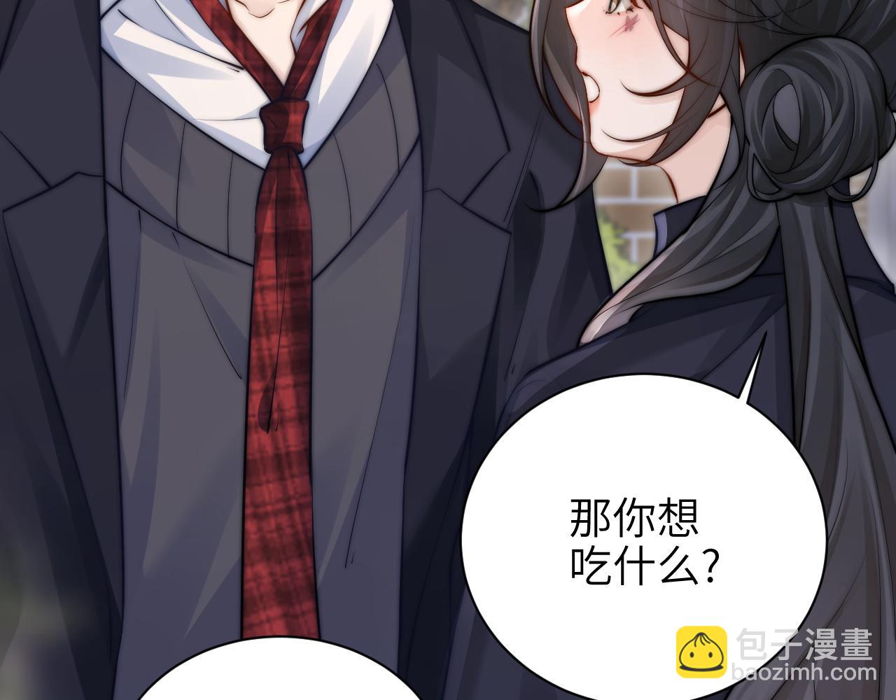 第46话 易碎的艺术品(1/2)-第119话