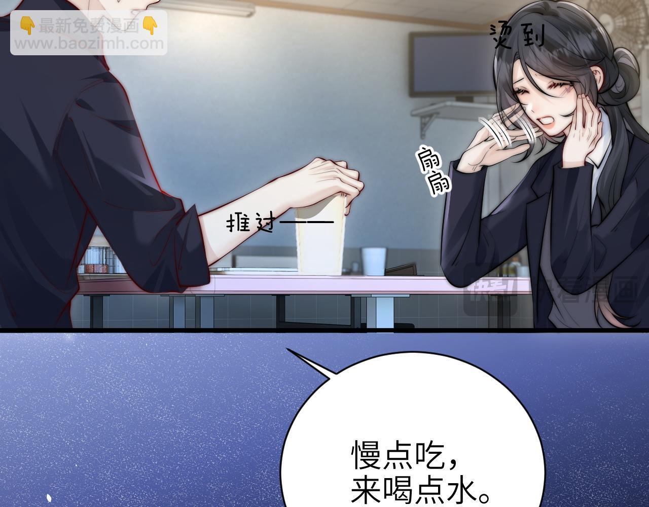第46话 易碎的艺术品(1/2)-第119话
