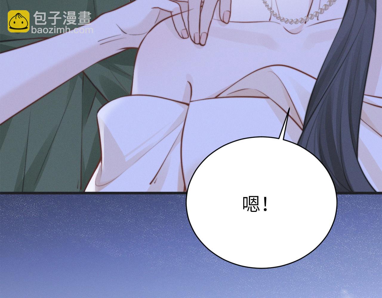 第46话 易碎的艺术品(1/2)-第119话